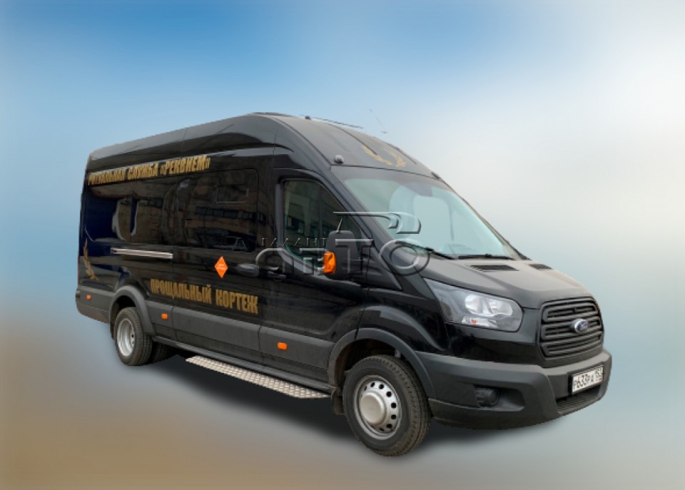 Катафалк Ford Transit