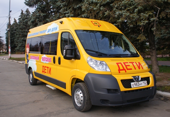 Купить Школьный Автобус Новый Цена