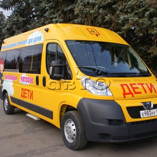Школьный автобус на базе Boxer