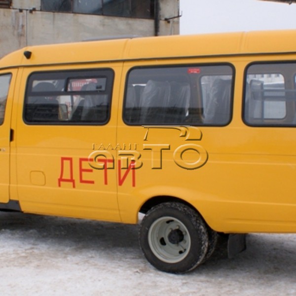 Школьный автобус на базе Газель